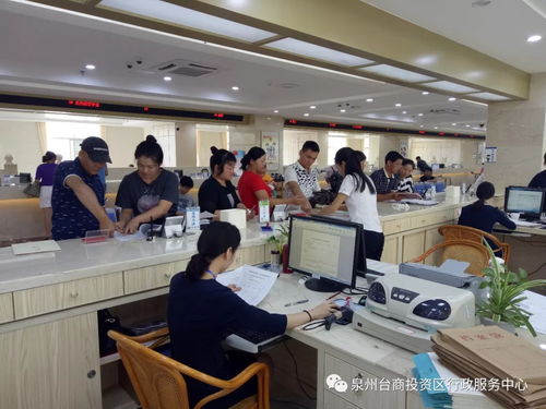臺商區首推二手房交易全系統集成服務 一減再簡，讓安家更便捷